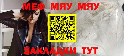 mix Ликино-Дулёво