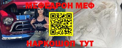 прущий лед Лесосибирск