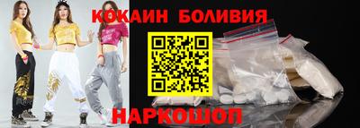 прущий лед Лесосибирск