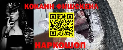 mix Ликино-Дулёво