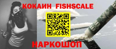 прущие грибы Ливны