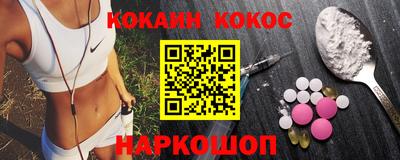 mix Ликино-Дулёво