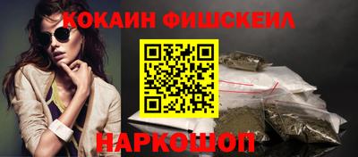 прущий лед Лесосибирск