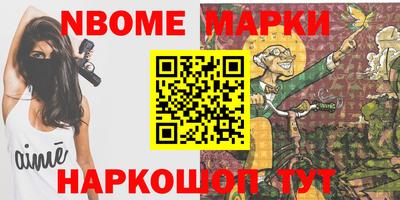 прущий лед Лесосибирск