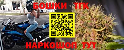 mix Ликино-Дулёво