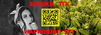 прущий лед Лесосибирск