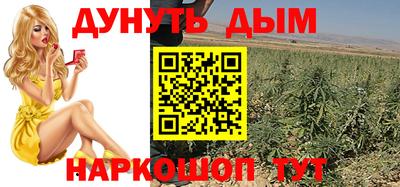 прущий лед Лесосибирск