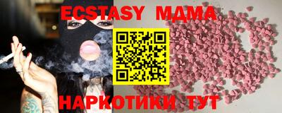 прущий лед Лесосибирск
