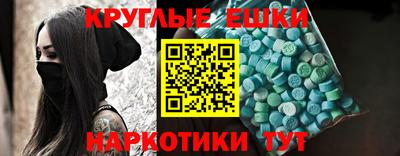 прущий лед Лесосибирск