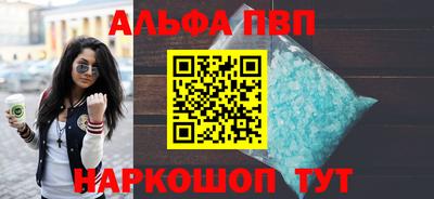 mix Ликино-Дулёво