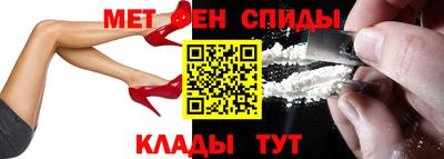 прущий лед Лесосибирск