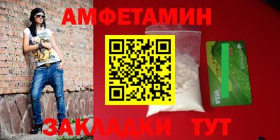 mix Ликино-Дулёво
