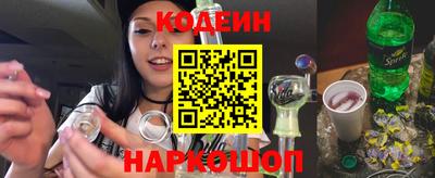 прущий лед Лесосибирск