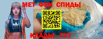 прущие грибы Ливны
