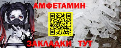 mix Ликино-Дулёво