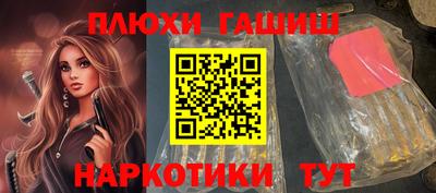 прущий лед Лесосибирск