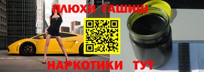 прущий лед Лесосибирск