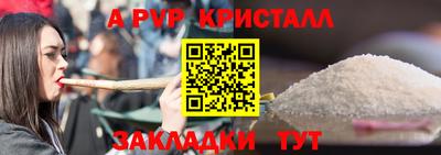 mix Ликино-Дулёво