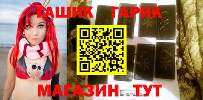mix Ликино-Дулёво