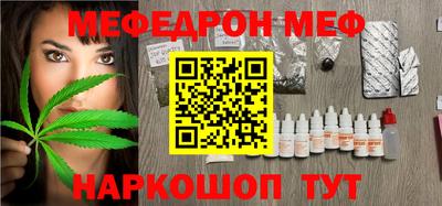 прущий лед Лесосибирск