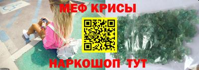 mix Ликино-Дулёво