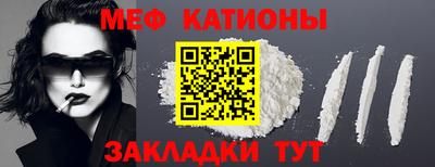 прущий лед Лесосибирск