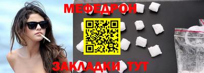 mix Ликино-Дулёво