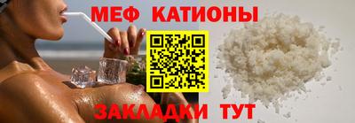прущий лед Лесосибирск